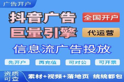 成功案例分享：sem竞价推广托管助力企业增长